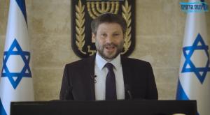 בצלאל סמוטריץ'. מחפש חברים חדשים צילום: צילום מסך יוטיוב פוליטי