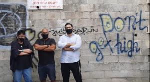 תמיכה מפתיעה. וסרלאוף, אברהמי ופז צילום: ללא  חדשות
