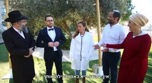"אח שלי מתחסן" צילום: צילום מסך תרבות