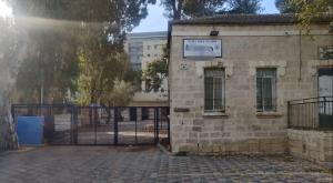 הסניף בו אירע המקרה צילום: חדשות כיפה דעות