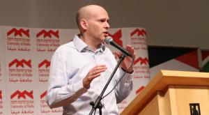 עו"ד עמית אייסמן. בדרך למינוי קבע? צילום: דוברות אוניברסיטת חיפה, CC BY-SA 4.0,  חדשות