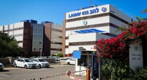 להב 433, סייעו בחקירה צילום: Flash90 כסף