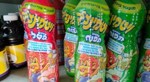 ויטמינצ'יק עם התוספת, "מתיקות מופחתת" צילום: חדשות כיפה כסף