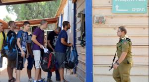 מלש"בים בבקו"ם צילום: Yossi Zeliger/FLASH90  כדאי לדעת