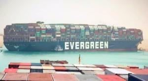 הספינה שנתקעה צילום: צילום מסך חדשות