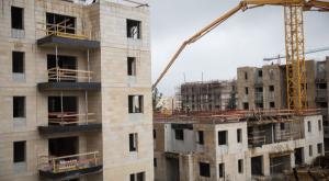 דירות חדשות בבניה, הרוב לא מעוניינים בהשקעות צילום: Hadas Parush/ Flash90 כסף