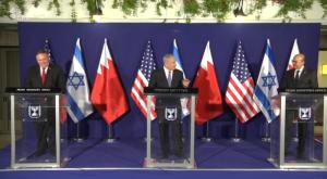 שר החוץ הבחרייני, ראש הממשלה נתניהו ומזכיר המדינה האמריקאי פומפאו צילום: צילום מסך מתוך השידור חדשות