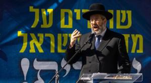 הרב דוד לאו, נגד הורוביץ ובג"ץ צילום: Olivier Fitoussi/Flash90 חדשות
