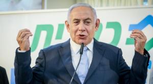 ראש הממשלה. מבקש מהישראלים להישמע להנחיות צילום: David Cohen/Flash90 חדשות