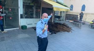 רצפת החנות שקרסה צילום: דוברות משטרה חדשות