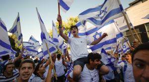 מצעד הדגלים יצא לדרך צילום: Yonatan Sindel/Flash90 חדשות