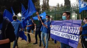 חניכים בתנועת עזרא, מסלול התנגשות.  צילום: תנועת הנוער עזרא דעות
