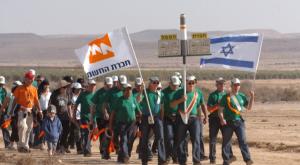חברת החשמל, מסיימת ברווח גדול צילום: Dudu Greenspan/Flash 90 כסף