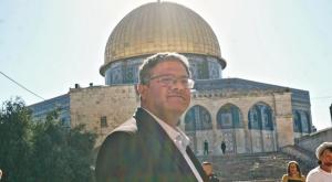 חבר הכנסת בן גביר בהר הבית צילום: מטה ארגוני המקדש  חדשות