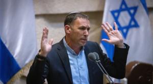 כהנא צילום: Olivier Fitoussi/FLASH90 פוליטי