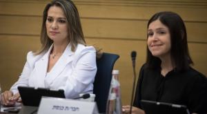 אלהרר ושאשא-ביטון. עמדו במוקד האירועים בוועדה צילום: Hadas Parush/Flash90 חדשות