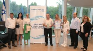 עיריית אשדוד עם פרס השקיפות השלטונית צילום: אביעד וייצמן חדשות