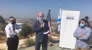 יו"ר הרפובליקנים בישראל, מארק צל צילום: שדולת ארץ ישראל התיישבות