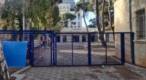 הסניף נסגר לשבועיים צילום: חדשות כיפה חדשות