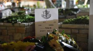 קברו של רס"ן חן פוגל אחרי לוויתו אמש צילום: Shir Torem/Flash90 חדשות