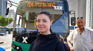 מירב מיכאלי, סופגת אש מביטון צילום: Avshalom sassoni/Flash90 חדשות
