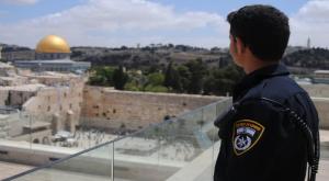  צילום: דוברות המשטרה פרשת שופטים