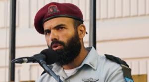 אל"מ אבינועם אמונה צילום: מאת דובר צה"ל, CC BY-SA 3.0 ביטחון