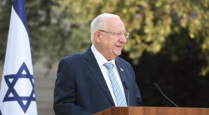 הנשיא ריבלין צילום: עמוס בן גרשום / לע"מ חדשות
