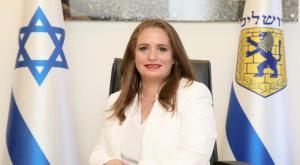 חגית משה צילום: יחצ פוליטי