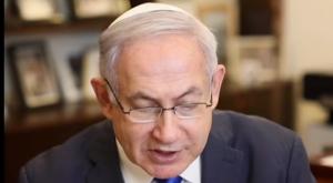 נתניהו עושה "מי שברך" צילום: צילום מסך חדשות