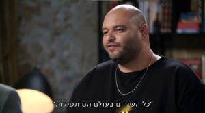 שי צברי צילום: כאן 11 טלוויזיה