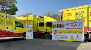 תרומת דם, אילוסטרציה צילום: דוברות מד"א חדשות