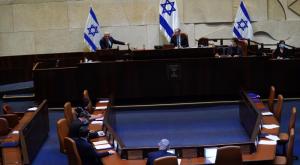 לפיד נואם מול נתניהו צילום: דוברות הכנסת - עדינה ולמן פוליטי