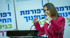 שאשא ביטון, שוב נגד משרד הבריאות צילום: Yonatan Sindel/Flash90 חדשות