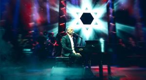 יונתן רזאל צילום: חיים טוויטו מוזיקה
