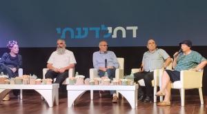 הרבנית מלכה פיוטרקובסקי בפאנל. מבקרת את התנהלות הציונות הדתית צילום: חדשות כיפה חדשות