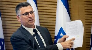 גדעון סער, המשמעויות של חוק יהודה ושומרון צילום:  Yonatan Sindel/Flash90 חדשות