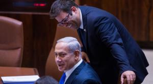 אורן חזן נותן עצות לראש הממשלה צילום: Yonatan Sindel/Flash90 חדשות