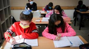  צילום: גרשון אלינסון/פלאש 90 חדשות