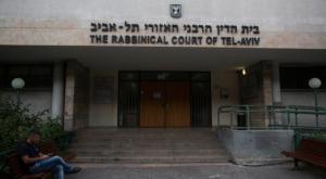  צילום: יונתן סינדל/ פלאש 90 חדשות