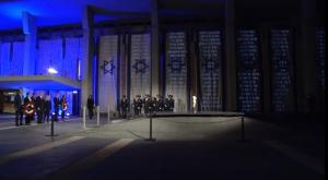  צילום: צילום מסך יום הזכרון