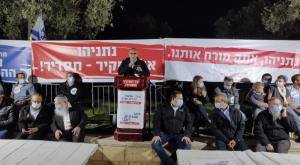 ראשי מועצת יש"ע בעצרת צילום: מועצת יש"ע התיישבות