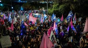 הפגנה בירושלים נגד ראש הממשלה נתניהו צילום: יונתן סינדל/ פלאש 90 חדשות