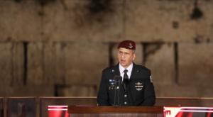 הרמטכ"ל בעצרת הממלכתית צילום: אוליבר פיטוסי, פלאש 90 יום הזכרון