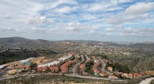 היישוב עלי צילום: שריה דיאמנט, פלאש 90 התיישבות