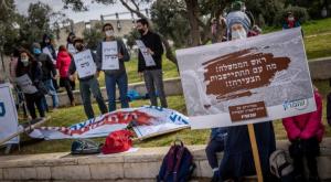 הפגנה למען הסדרת ההתיישבות הצעירה, לפני כארבעה חודשים צילום: יונתן סינדל/ פלאש 90 התיישבות