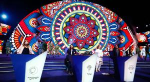 משיאי המשואות מהטקס שהתקיים אשתקד צילום: אלירן אביטל תרבות