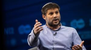  צילום: יונתן סינדל/ פלאש 90 פוליטי
