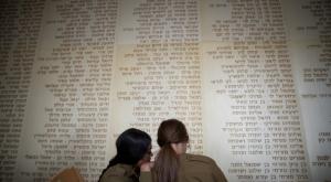 יד לבנים צילום: יונתן סינדל, פלאש 90 חדשות