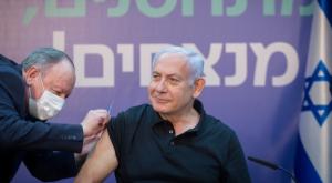 נתניהו מתחסן צילום: מרים אלסטר, פלאש 90 חדשות